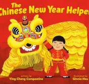 chinese new year helper