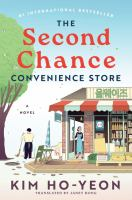 second chance convenience store