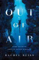 out of air