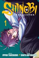 shinobi undercover